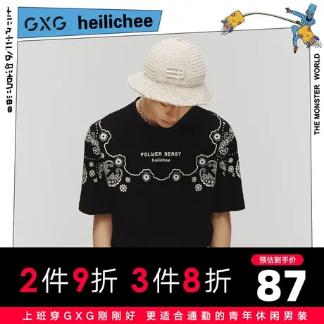 【新款】GXG男装 2021夏腰果花休闲时尚圆领短袖T恤10C144019C商品大图