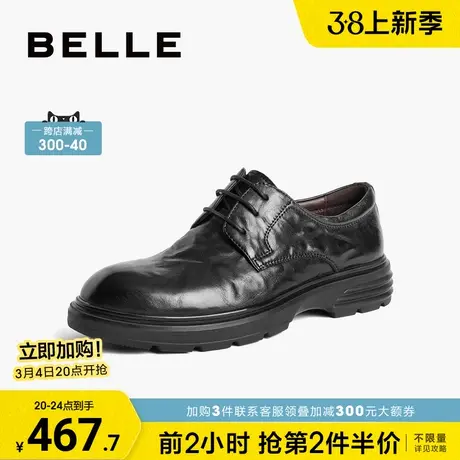 百丽男鞋休闲皮鞋男士春季新款黑色德比鞋商务正装鞋A1343CM3商品大图