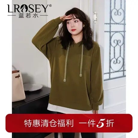 蓝若水大码女装宽松垂顺假两件连帽卫衣春季新款胖mm显瘦遮肚上衣图片
