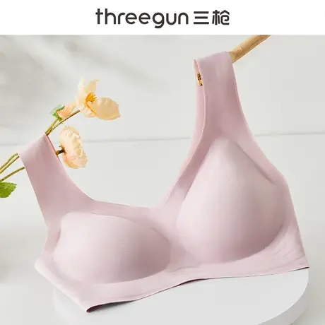 三枪内衣女2023年秋冬新款大胸显小收副乳防下垂无钢圈文胸背心式图片