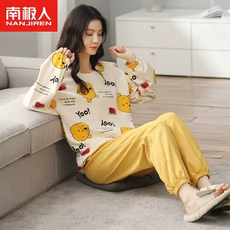南极人睡衣女春秋2023年新款秋季纯棉长袖女士可外穿家居服套装图片