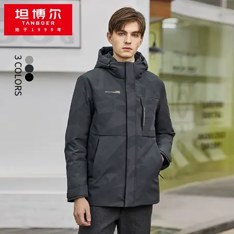 坦博尔羽绒服男短款工装风多功能休闲连帽轻便外套潮断码清仓图片