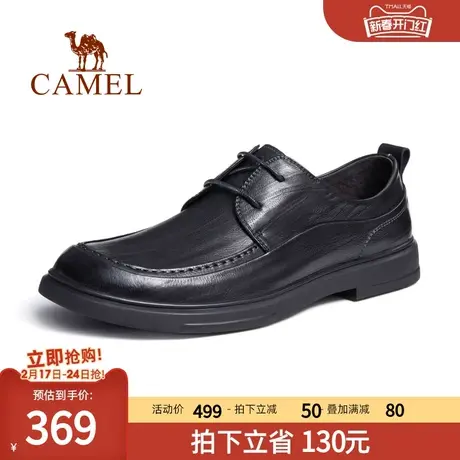 骆驼男鞋2023秋季新款软底真皮轻盈舒适经典正装商务休闲皮鞋男士商品大图