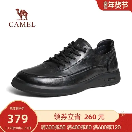 骆驼2024春季新款柔软真皮耐磨舒适软底通勤休闲商务运动皮鞋男士图片