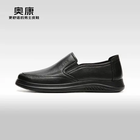 x【门店发货】奥康2024春季新款商务休闲真皮一脚蹬百搭单鞋商品大图