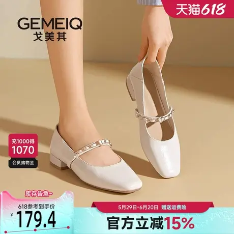 戈美其商场同款玛丽珍鞋女2025春季新款法式小单鞋方头百搭小皮鞋商品大图