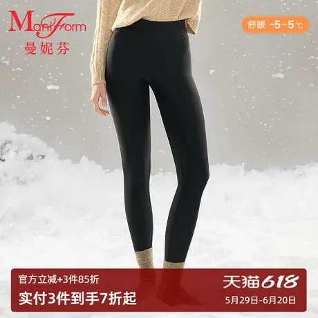曼妮芬舒适高腰双层外穿裤暖裤修身外搭裤女士秋裤打底裤20110146图片
