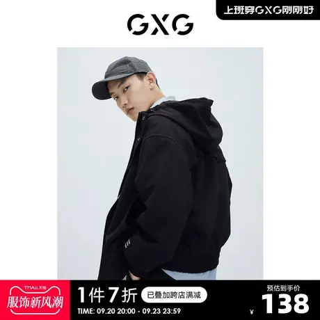 GXG男装【生活系列】冬季新品商场同款新学院系列黑色夹克商品大图