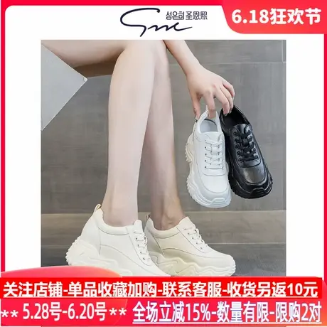 圣恩熙 内增高小白鞋女2025年新款百搭厚底老爹鞋坡跟运动休闲鞋商品大图