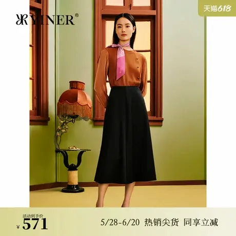 【1996系列】YINER音儿春季美丽诺羊毛经典高腰A字半身裙图片