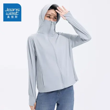 LY真维斯女装休闲户外皮肤衣2025春夏新款 时尚百搭薄款防晒外套图片