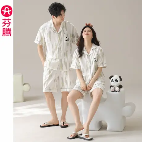 芬腾情侣睡衣纯棉夏季薄款短袖女套装宽松休闲男士青年卡通家居服商品大图
