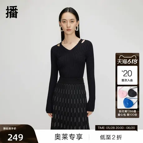【播奥莱】播别致针织衫女商场同款春秋紧身性感毛衣BDQ3SD0343商品大图