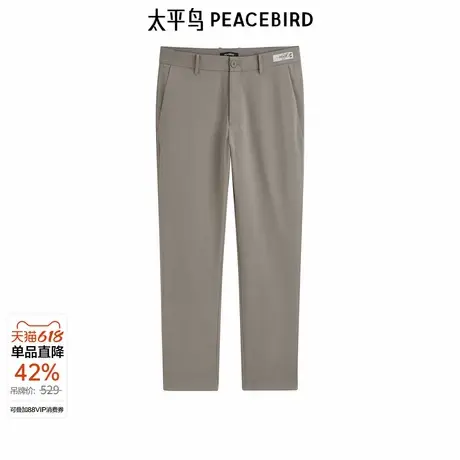 太平鸟男装光泽感西裤时尚锤形挺括休闲裤B1GGE2176图片