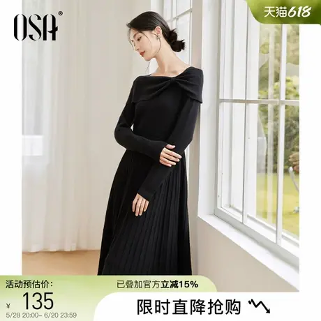 OSA欧莎黑色气质连衣裙2024年新款女法式方领蝴蝶结修身秋冬裙子图片