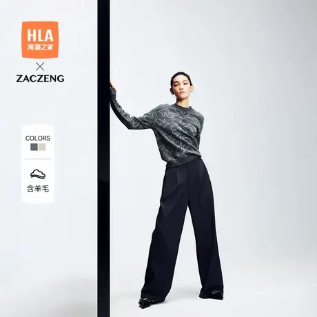 【含羊毛】HLA/海澜之家曾超联名针织衫秋新款半高领套头毛衣女装商品大图