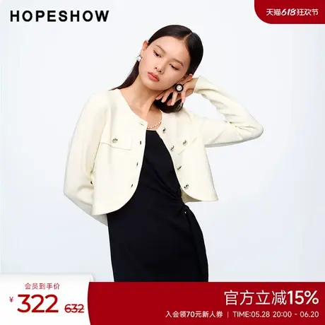 红袖outlets春季新款女装香风截短式单排扣圆领外套商品大图