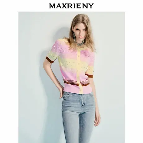 MAXRIENY精致优雅气质感套头毛衫25夏款钉珠撞色修身收腰上衣女商品大图
