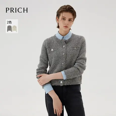 【超能小太阳严选】PRICH小香风短款毛边针织开衫装饰口袋上衣女商品大图