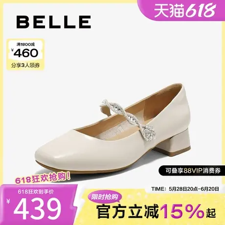 百丽女鞋子繁花法式玛丽珍鞋春季新款通勤优雅浅口单鞋B2504AQ5图片