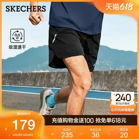 Skechers斯凯奇2025夏季新款男子梭织运动短裤速干舒适休闲百搭商品大图