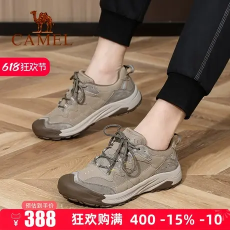 Camel/骆驼男鞋2025春季新款城市户外徒步登山鞋网面透气休闲鞋商品大图