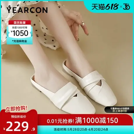意尔康女鞋2025夏季凉拖鞋外穿穆勒鞋方头法式粗跟懒人包头半拖鞋图片