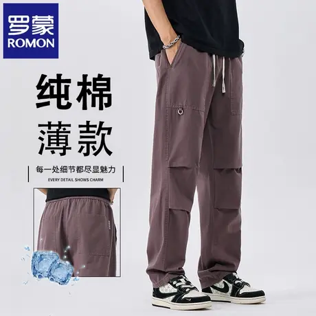 罗蒙纯棉直筒工装裤男夏季薄款宽松阔腿休闲裤高街潮流长裤子N2Z图片
