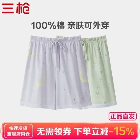 【2条装】三枪睡裤女夏100%棉薄款甜美可爱蕾丝边宽松女士家居裤商品大图