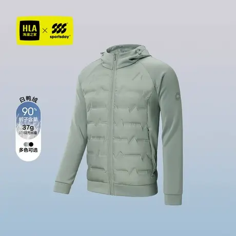 HLA/海澜之家运动sportsday羽绒服24秋冬新连帽白鸭绒保暖外套男商品大图