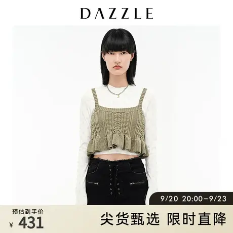 DAZZLE地素奥莱 麻花粗针花边针织吊带背心女2D4EQ商品大图