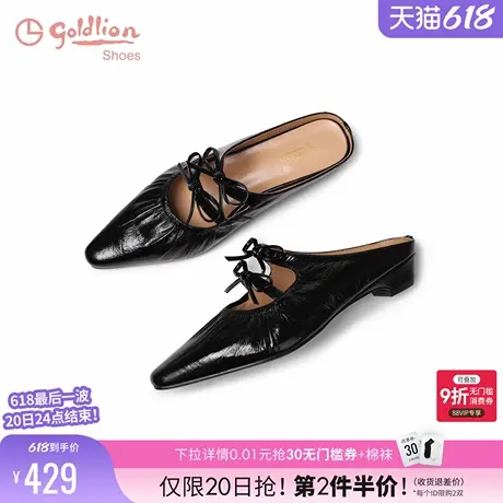 金利来包头半拖鞋女2025夏季新款女鞋时尚百搭休闲平底鞋女懒人鞋商品大图