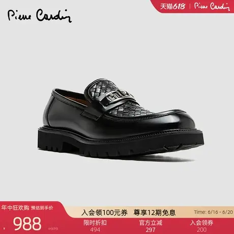 Pierre Cardin/皮尔卡丹25男鞋光面牛皮编织乐福鞋真皮一脚蹬皮鞋商品大图