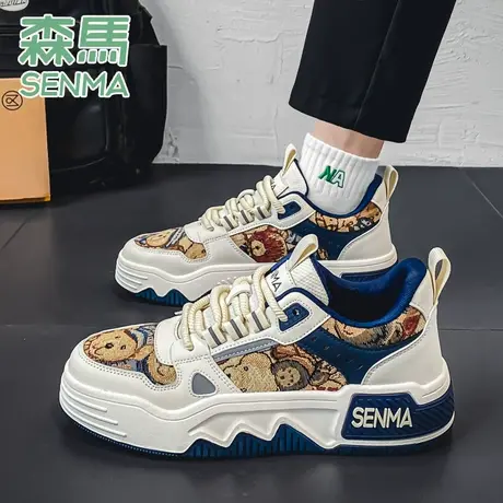 森马男鞋春秋季休闲帆布板鞋青少年小众百搭运动软底增高小白潮鞋商品大图