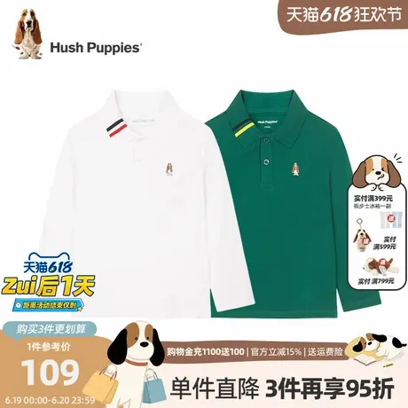 暇步士童装男童长袖polo衫中大童春秋新款打底衫儿童休闲翻领T恤商品大图