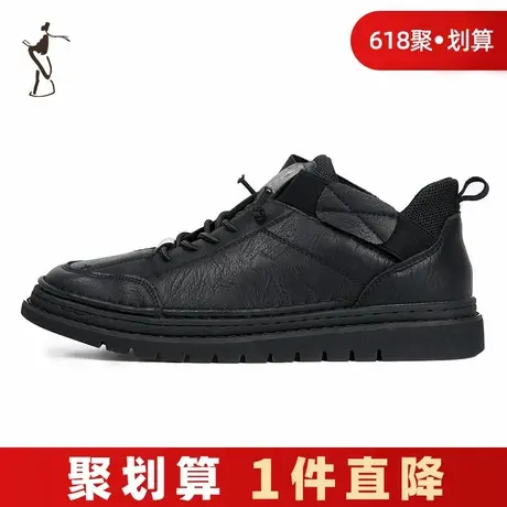 才子男鞋黑色板鞋男2024新款时尚潮流耐磨防滑户外运动中帮休闲鞋商品大图