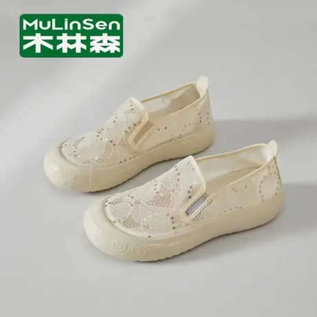 木林森女鞋夏季透气网面运动一脚蹬小白鞋配裙子运动休闲潮牌板鞋图片
