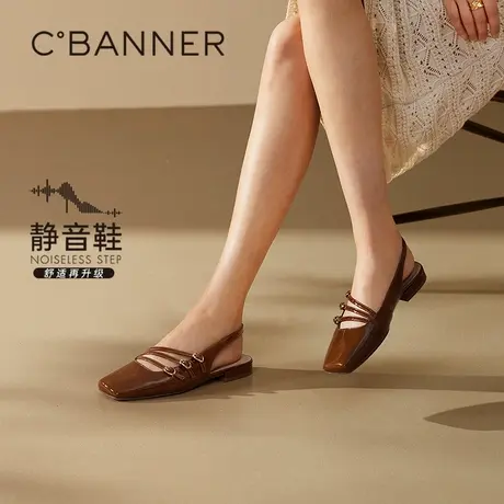 千百度 25年夏季新品 时装凉鞋图片