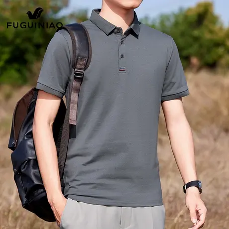 富贵鸟纯棉短袖t恤男士夏季新薄款休闲商务上衣服翻领Polo衫男装商品大图