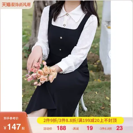 显瘦大码胖MM假两件连衣裙2023年秋装新款气质法式长款拼接A字裙商品大图