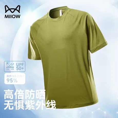 猫人户外运动速干短袖T恤男士夏季健身棉感防晒圆领上衣吸湿透气商品大图