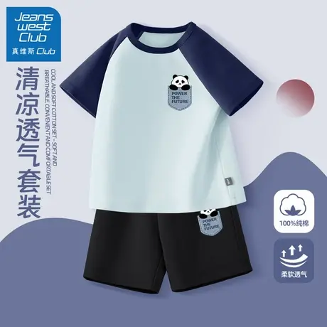 真维斯club男童套装夏季2025新款儿童帅气纯棉短袖短裤男孩夏装潮商品大图