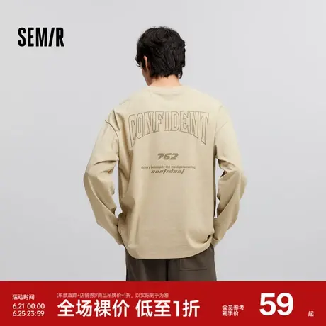 森马长袖T恤男美式复古印花打底衫春季内搭宽松针织上衣刺绣潮流图片