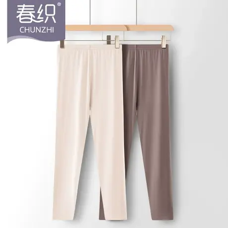 春织莫代尔秋裤女超薄线裤大码睡裤夏季空调房长裤男士春秋款打底图片
