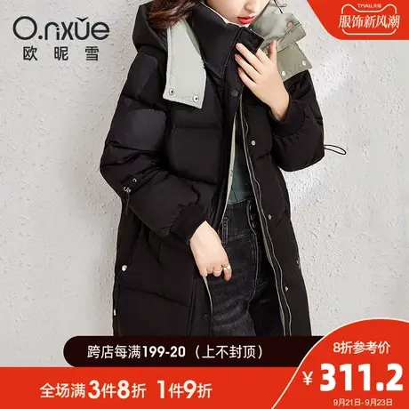 欧昵雪2023冬装新款连帽中长款羽绒棉服外套女加厚派克服宽松棉衣图片