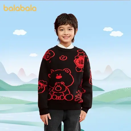 巴拉巴拉儿童毛衣男童2025新款春装女童圆领毛衫中大童保暖针织衫商品大图