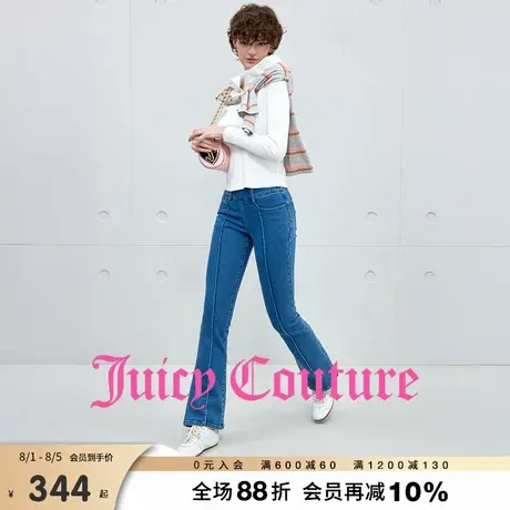 Juicy Couture橘滋牛仔裤女2025年秋季新款气质显瘦微喇修身长裤商品大图