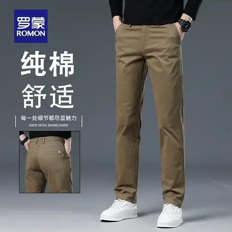 罗蒙休闲裤男2025秋季新款男裤宽松直筒弹力纯棉百搭男士长裤N2Z商品大图