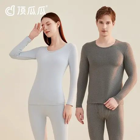 顶瓜瓜薄款保暖内衣女士秋衣秋裤薄款套装秋季线衣线裤棉毛衫新款商品大图