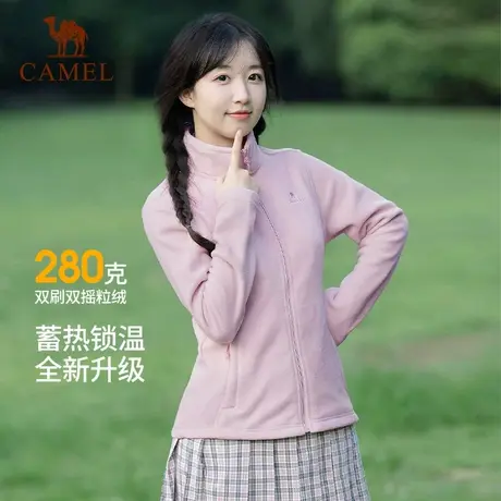 骆驼户外抓绒衣女装2025秋冬款立领防风冲锋衣内胆休闲摇粒绒外套商品大图